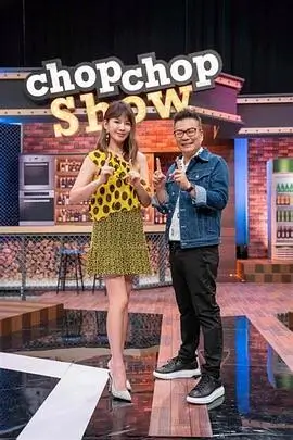 夜行者说 综艺节目在线观看
