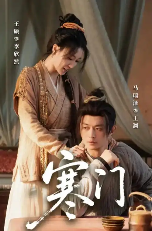 暗涌边界 热播电视剧全集在线观看