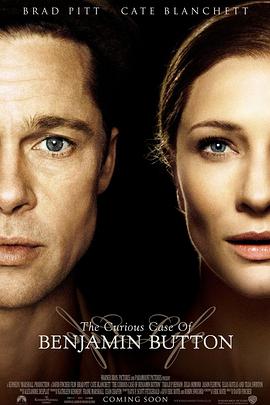 零重力长镜头幕后解析
